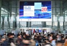 Automechanika Shanghai ocupará pela primeira vez todos os 15 pavilhões do NECC