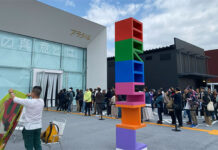 ApexBrasil destaca o agronegócio com programação especial na Expo Osaka 2025