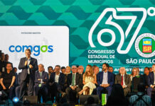 Distrito Anhembi será palco do maior congresso municipalista da América Latina