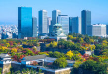 Osaka lança robusto programa de subsídios para atrair congressos internacionais até 2033