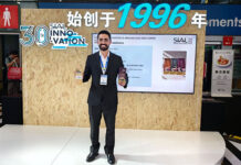 SIAL China 2026 se rende ao café especial e açaí brasileiro